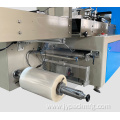 Biscuit Sachet Pillow Packing Machine Automatic